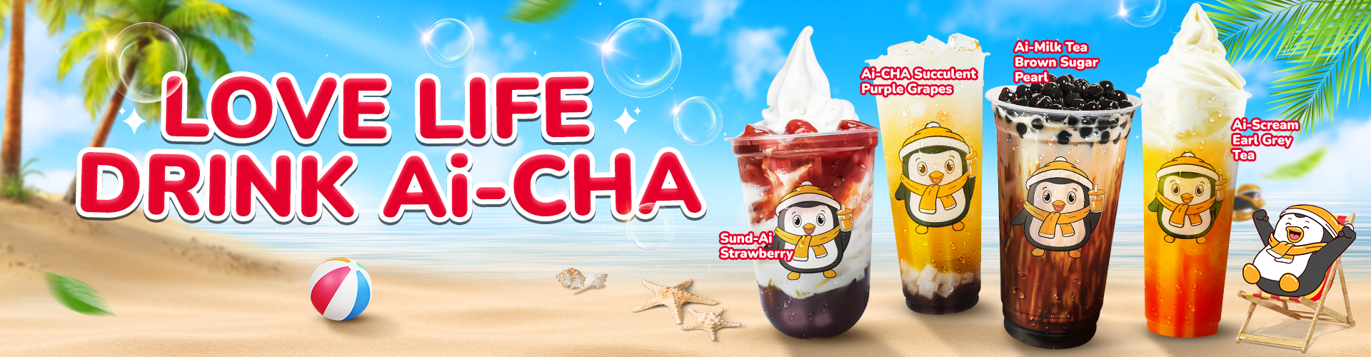 https://aichaeg.com/menu/ice-cream